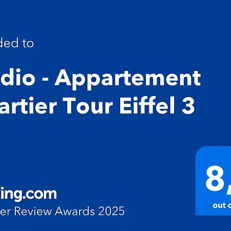 Studio - Appartement Quartier Tour Eiffel 3 Free Netflix パリ エクステリア 写真